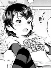 I Wanna be by Your Side [Soba ni Itai no]