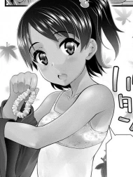 Immoral Trip With A Girl Young Enough To Be My Daughter [Musume Sedai to Furin Ryokou]