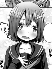 Uniform [Seifuku]