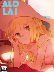 ALOLA! [ALOLA! (Pokémon Sun and Moon);ALOLA! (ポケットモンスター サン・ムーン)]