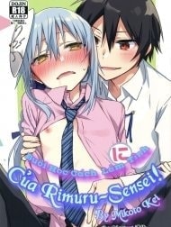 Buổi học cách làm tình của Rimuru-sensei [Rimuru Sensei ni Seikyouiku!]