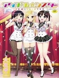 Idol Sister