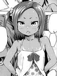 Natsuyasumi no Juku [Summer School]