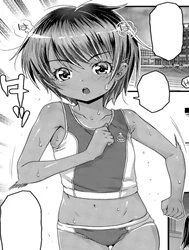 Physical-Training!
