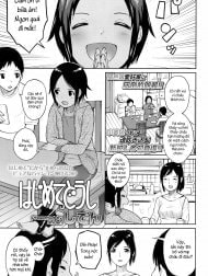 First Times [Hajimete Doushi]