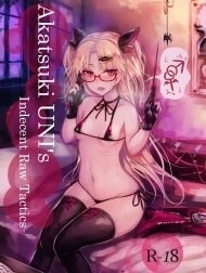Akatsuki UNI no Inwai Nama Heihou (Akatsuki UNI) [Akatsuki UNI's Indecent Raw Tactics]