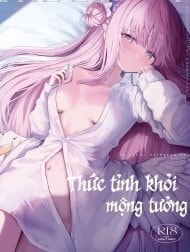 Daydream Kara Samete (Blue Archive) [Thức tỉnh khỏi mộng tưởng ; The End of Daydreaming]