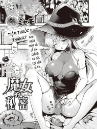 Địt ả phù thủy! [The witch secret]