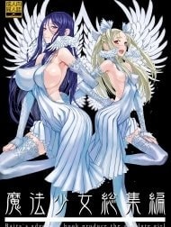 Mahou Shoujo [魔法少女]
