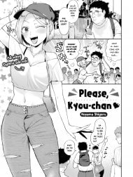 Please, Kyou-chan ❤