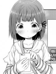 Precocious Elementary-Schooler Immature Little-Sister [Susundeiru JS Okureta Imouto]