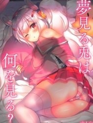 Yumemiru Usagi wa Nani o Miru
