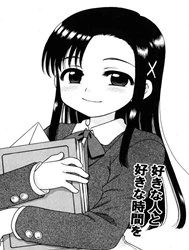 The Young Girl's Melancholy - Izumi's Case