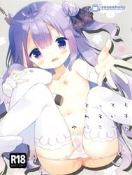 Tottemo Waruiko Unicorn (Azur Lane) [Unicorn là một cô gái hư hỏng]