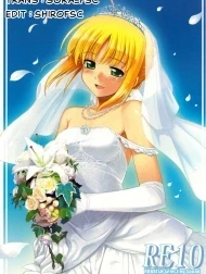 RE 10 (Fate/stay night) [(C75) [RUBBISH選別隊 (無望菜志)] RE10 (Fate/stay night)]
