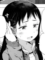 A (Loli) God Uninvoked Will Not Curse