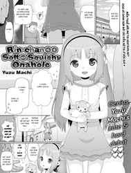Đụ Thư Thái Cái Hà Thiên Lộn Của Bé Rin! [Rin-chan Is a Soft and Squishy Onahole]
