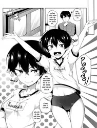 It's My Girlfriend's Fault for Being Too Cute! [Ore no Kanojo ga Kawaisugiru no ga Warui]