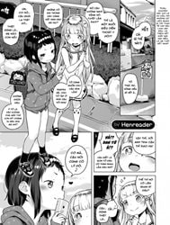 Oshikake! Sutorippu [Intruding Stripping!]