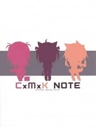 CxMxK NOTEs