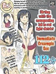 Kokoro ga Hareru yo | Your heart will be sunny (Tenki no Ko) [Đứa Con Của Thời Tiết]