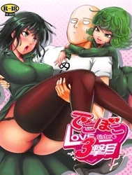 Tình Yêu Chị Em 3 ( One Punch Man ) [Love Sister; One Punch Man]
