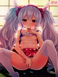 Shikikan... Put That In? (Azur Lane) [Shikikan Sore... Irete Mite?]