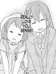 Sensei and Akane [Sensei to Akane]
