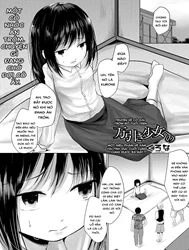 Câu chuyện về cô bé loli ăn cắp. [For The Shoplifting Teenage Girl]