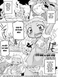 Ý Trời Bảo Bé Loli Đụ Chú Cá Heo! [神秘の世海]