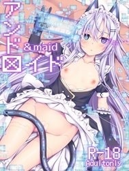 &maid