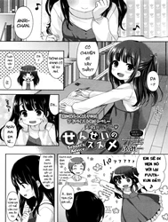Lời khuyên của thầy giáo [Sensei no Susume; Sensei's Advice]
