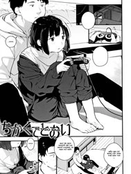 So close, Yet so far [[楝蛙] ちかくてとおい（春と青）[英訳]]