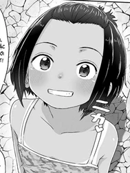 My Swimsuit Is Too Tight! [Mizugi Kitsusugi!]