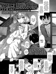 Akai Mi Hajiketa [Split the Scarlet Fruit of Dawn]