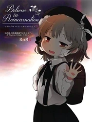 Niềm tin vào sự tái sinh [Believe in Reincarnation]