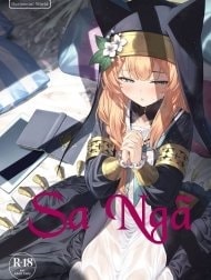 Sa Ngã [Horizontal World (Matanonki)]