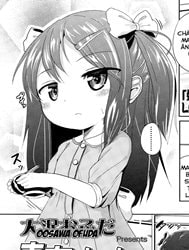 I can't be honest [Sunao ni Narenai; 素直になれない]