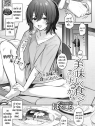 Cho gái ở nhờ và bị gạ sếch [Oishiku Tabete Ageru kara ; I'll Happily Eat You Up]