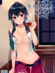 Hơi say làm tình trong đêm tuyết. [Yoru Yahagi ~Yukiyo no Horoyoi Sex Hen~; Tipsy Lovemaking on A Snowy Night; ヨルヤハギ ギ ～雪夜のほろ酔いセックス編～]