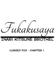 Fukakusaya - Cursed Fox