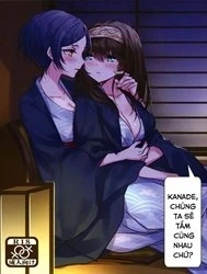 Kanade, Shall we take a bath? (The IdolMaster) [Kanade-san, Onsen Ni Issho Ni Hairimasenka]