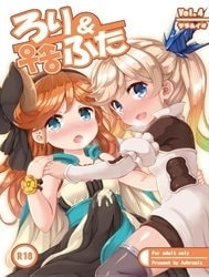 Loli&Futa Vol. 4 (Granblue Fantasy)