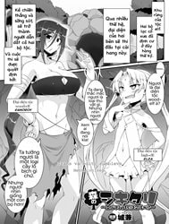 Mori no Shikitari [Futanari Battle Fuck; Cuộc chiến của cú có gai]