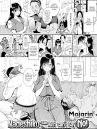 Nadeshiko-san wa NO!tte Ienai Horo Yoi Nadeshiko-San Hen