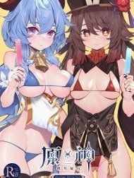 Genshin - Liyue Du Ký [Genshin - Liyue Travelogue]