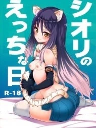 Shiori no Ecchi na Hi (Princess Connect! Re:Dive)