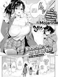 Nadeshiko-san wa NO!tte Ienai Karada no Himitsu Hen