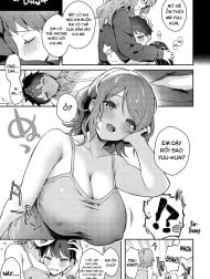Onei-Chan to Issho [おねいちゃんといっしょ ; Together with Onei-chan]
