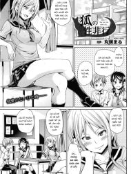 The Fox's Sexual Misconduct [Kitsune no Sei Hikou]